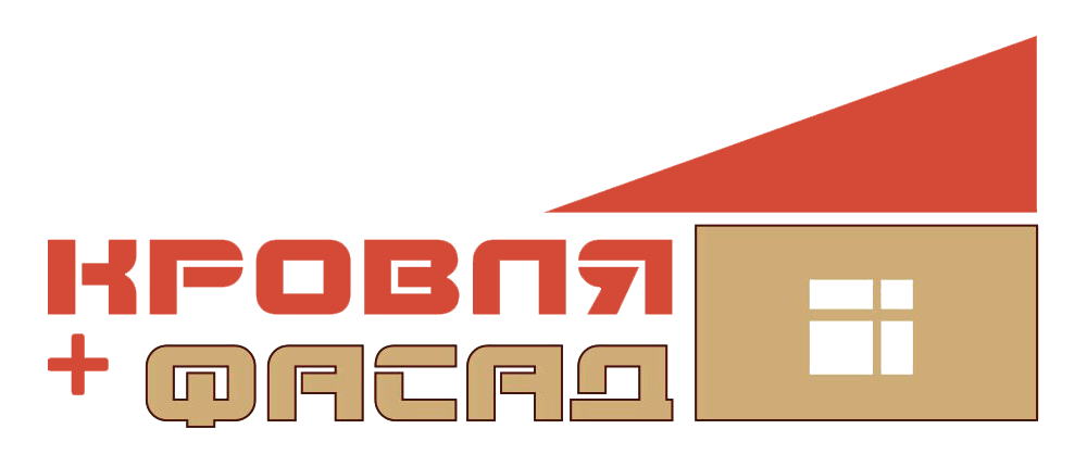 Главная